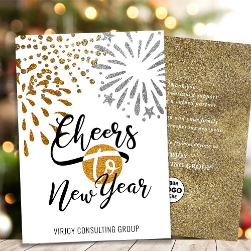 Cheers New Year Festive Fireworks Modern Business Holiday Card
