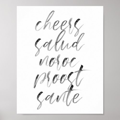 Cheers Salud Noroc Proost Sante Watercolor Script Poster