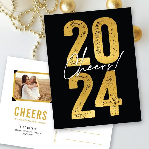 Cheers To 2024 Gold Typography Modern New Year Holiday Postcard