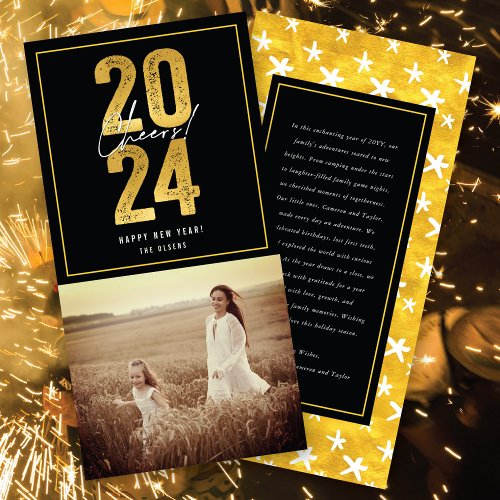 Cheers To 2024 Gold Typography New Year Photo Holiday Card