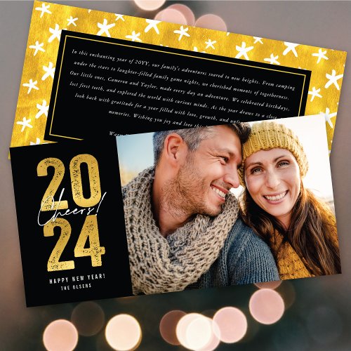 Cheers To 2024 Gold Typography New Year Photo Holiday Card