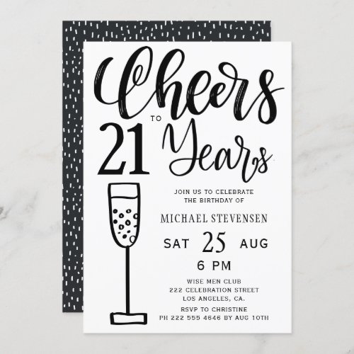 Cheers to 21 years black and white birthday party invitation