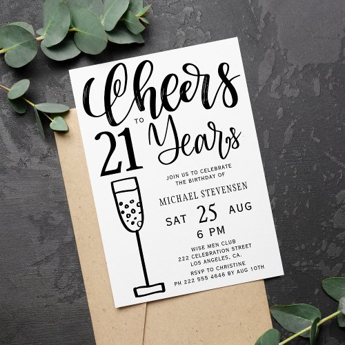 Cheers to 21 years black and white birthday party invitation