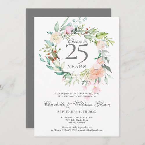 Cheers to 25 Years Silver Anniversary Roses Invitation
