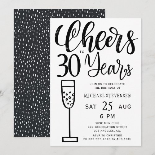 Cheers to 30 years black and white birthday party