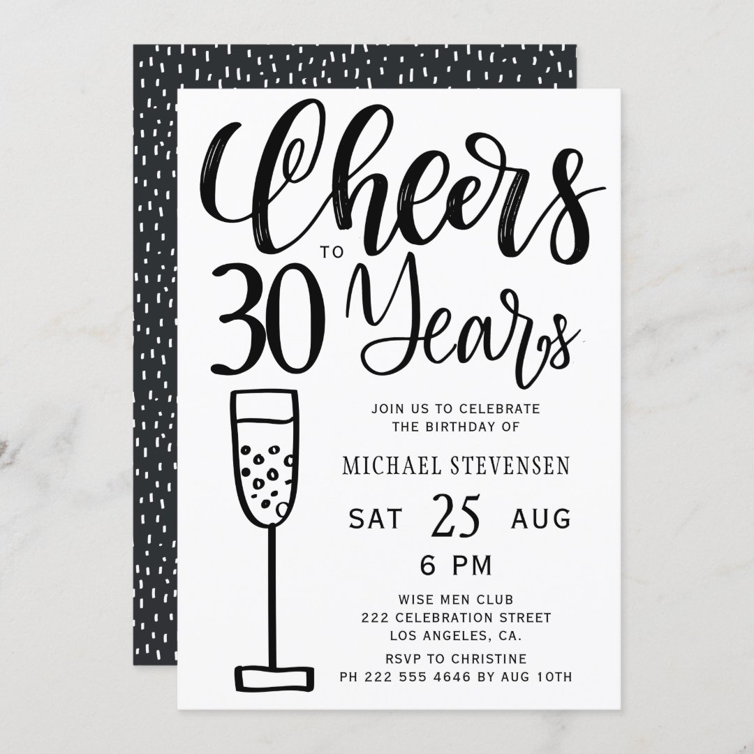 Cheers to 30 years black and white birthday party invitation | Zazzle