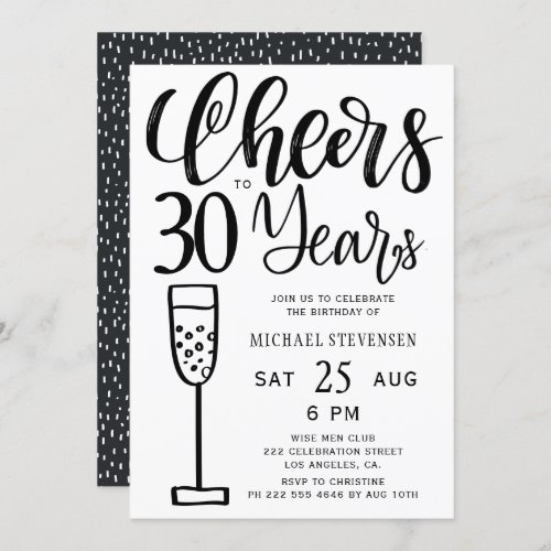 Cheers to 30 years black and white birthday party invitation