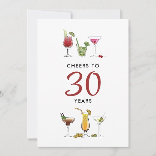 Cheers To 30 Years Cocktail Drinks Birthday Invitation
