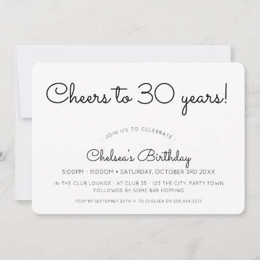 CHEERS TO 30 YEARS modern minimal party black Invitation | Zazzle