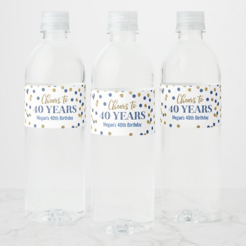 Cheers to 40 Years Blue Gold Confetti Birthday Water Bottle Label