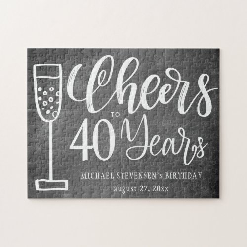 Cheers to 40 years chalkboard birthday keepsake jigsaw puzzle