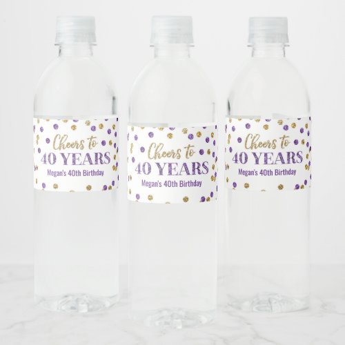 Cheers to 40 Years Purple Gold Confetti Birthday Water Bottle Label