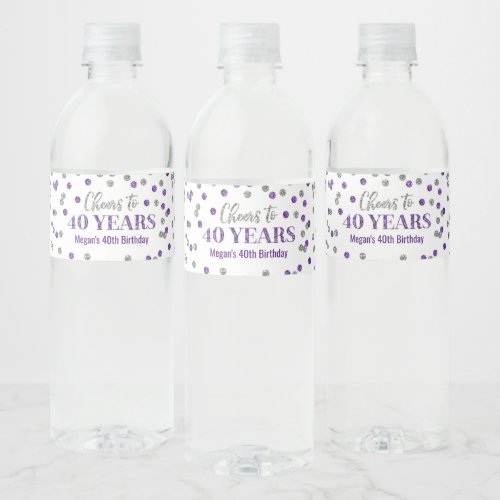 Cheers to 40 Years Purple Silver Confetti Birthday Water Bottle Label