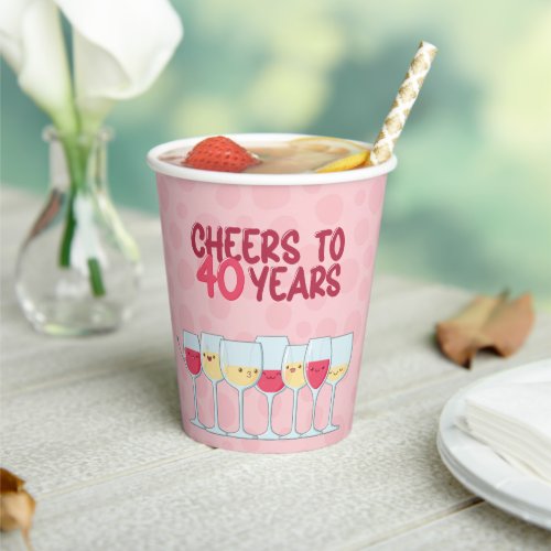 Cheers to 40 years wine themed kawaii style paper cups