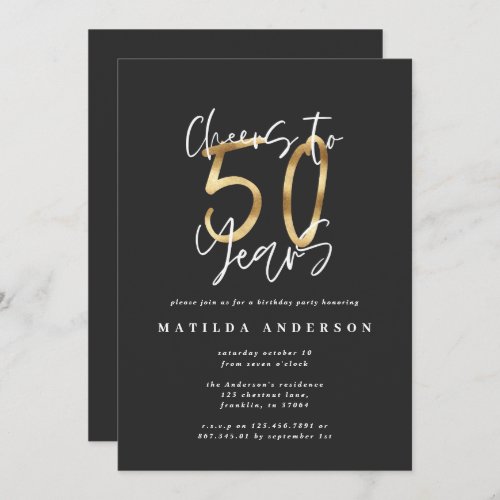 Cheers to 50 years black and gold modern stylish
