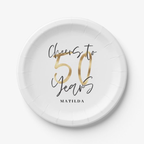 Cheers to 50 years black and gold modern stylish paper plates