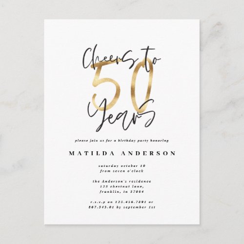 Cheers to 50 years black and gold modern stylish postcard