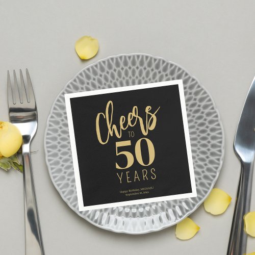 Cheers to 50 years custom birthday party napkins