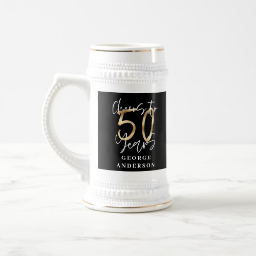 cheers to 50 years modern black and gold beer stein