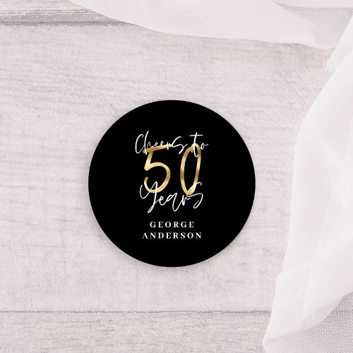 cheers to 50 years modern black and gold classic round sticker