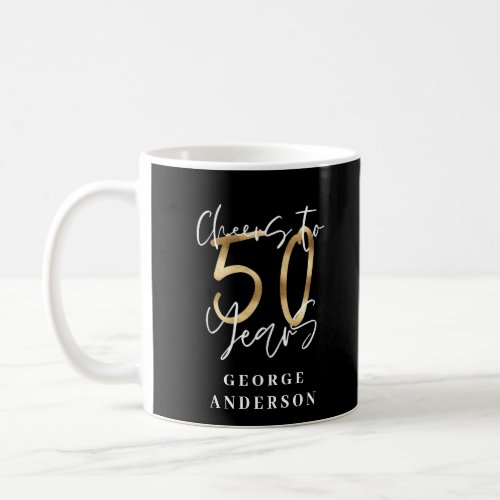 cheers to 50 years modern black and gold coffee mug