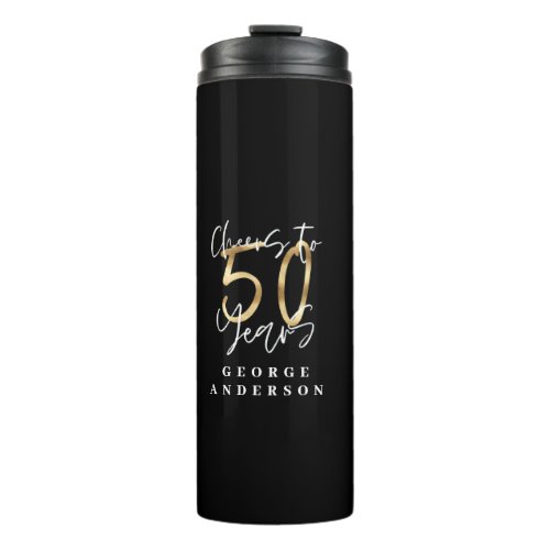 cheers to 50 years modern black and gold thermal tumbler
