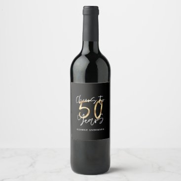 cheers to 50 years modern black and gold wine label