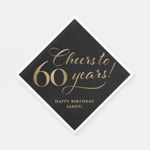 Cheers to 60 Birthday Glitter Black and Gold
