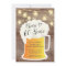 Cheers to 60 Years Birthday Invitation