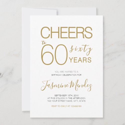 Cheers to 60 years Elegant Gold White Birthday Invitation