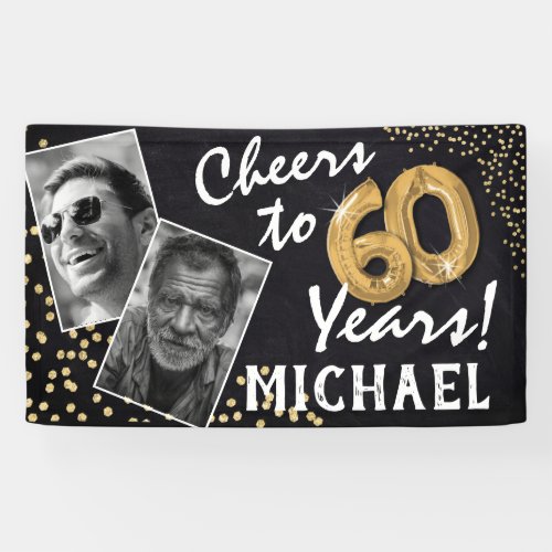 Cheers to 60 Years Gold Balloons Photos Birthday Banner