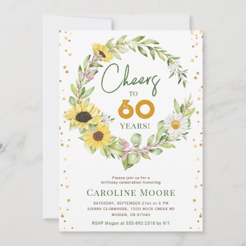 Cheers to 60 Years Sunflower Floral Fall Autumn Invitation