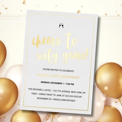 Cheers to 60 Years White Gold Foil Invitation