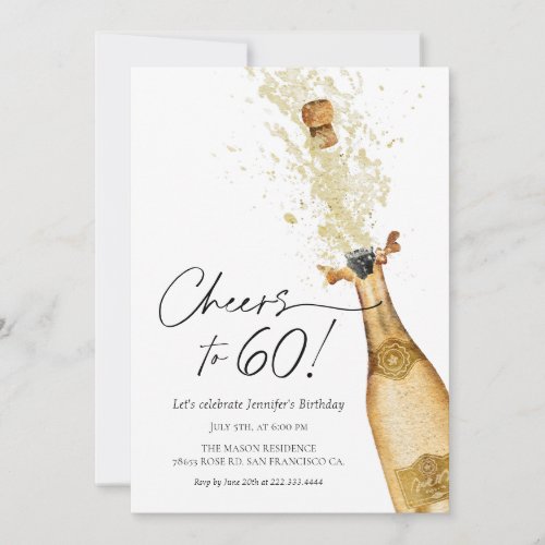 Cheers to 60th Birthday Photo Invitation