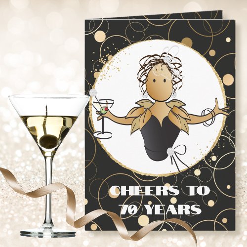 Cheers to 70 Bold Glam Woman Cartoon 70th Birthday Card