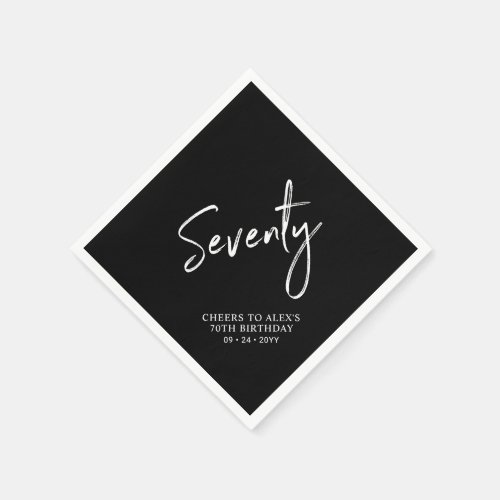 Cheers to 70   Modern Adult 70th Birthday Party Napkins