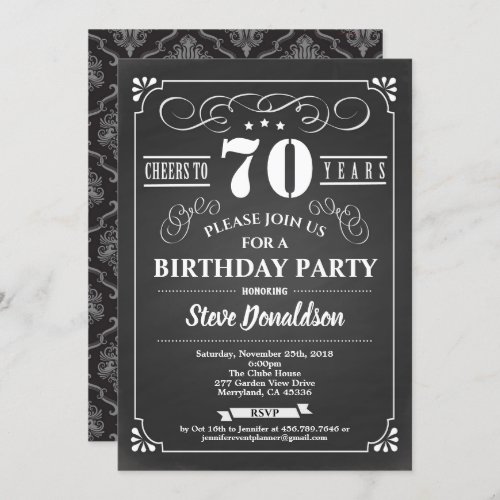 Cheers to 70 year 70th birthday party chalkboard invitation
