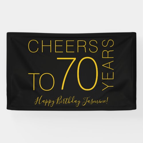 Cheers to 70 years Black Gold Elegant Birthday Banner