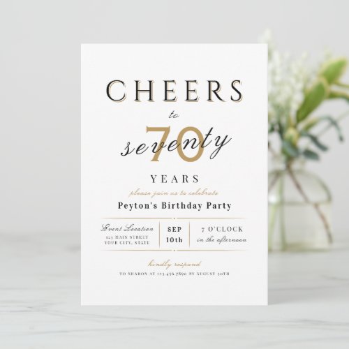 Cheers to 70 years elegant modern classy birthday invitation