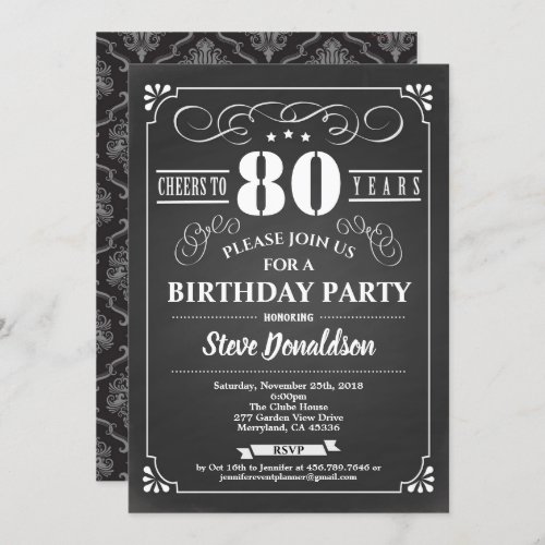 Cheers to 80 years 80th birthday party chalkboard invitation