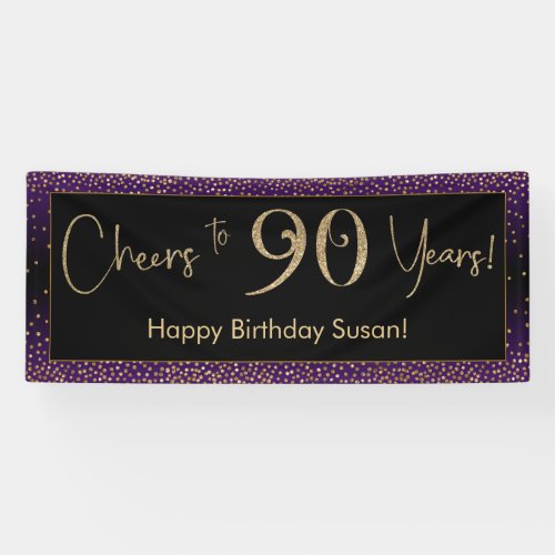 Cheers to 90 Years Birthday Purple Gold  Black Banner