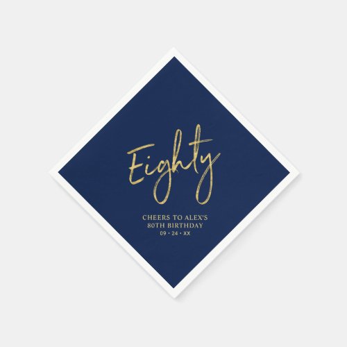 Cheers to Eighty Gold  Navy 80th Birthday Party Napkins