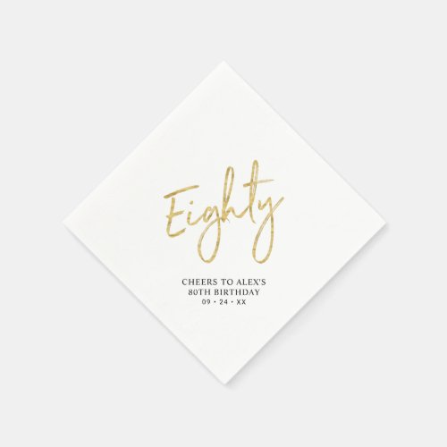 Cheers to Eighty Modern Adult 80th Birthday Party  Napkins