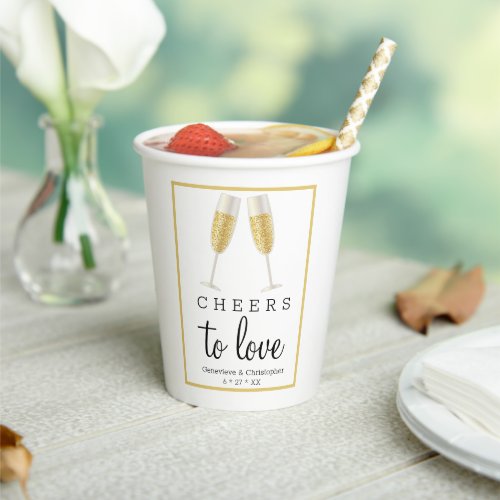 Cheers to Love Champagne Toast Wedding  Paper Cups