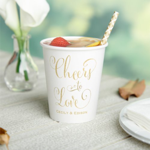 Cheers to Love Gold Script Wedding Monogram Paper Cups