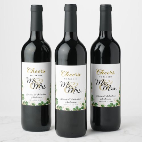 Cheers to Mr and Mrs Elegant Greenery Wedding Wine Label