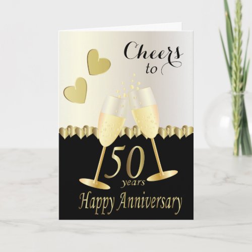 Cheers to Our 50th Anniversary | DIY Text Card
