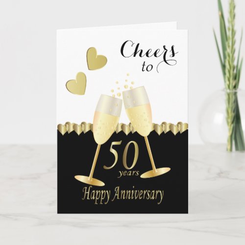 Cheers to Our 50th Golden Anniversary  DIY Text Card