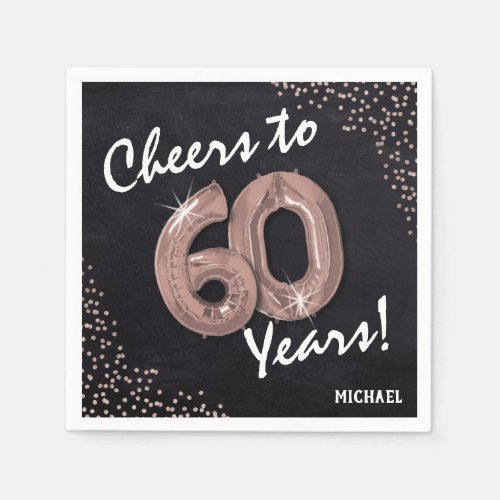 Cheers to the 60 Years 60th Birthday Napkins