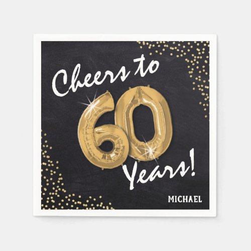 Cheers to the 60 Years 60th Birthday Napkins